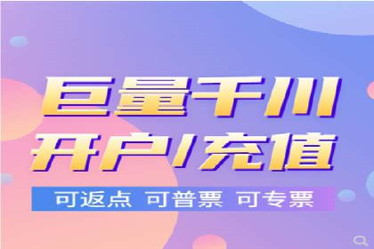 案例分享：百度推广代理助力企业品牌建设