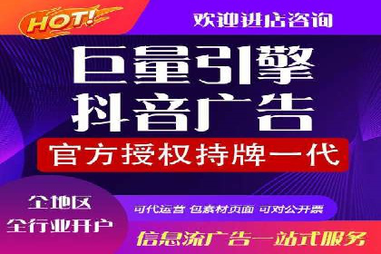 某品牌如何通过微信信息流广告实现转化增长